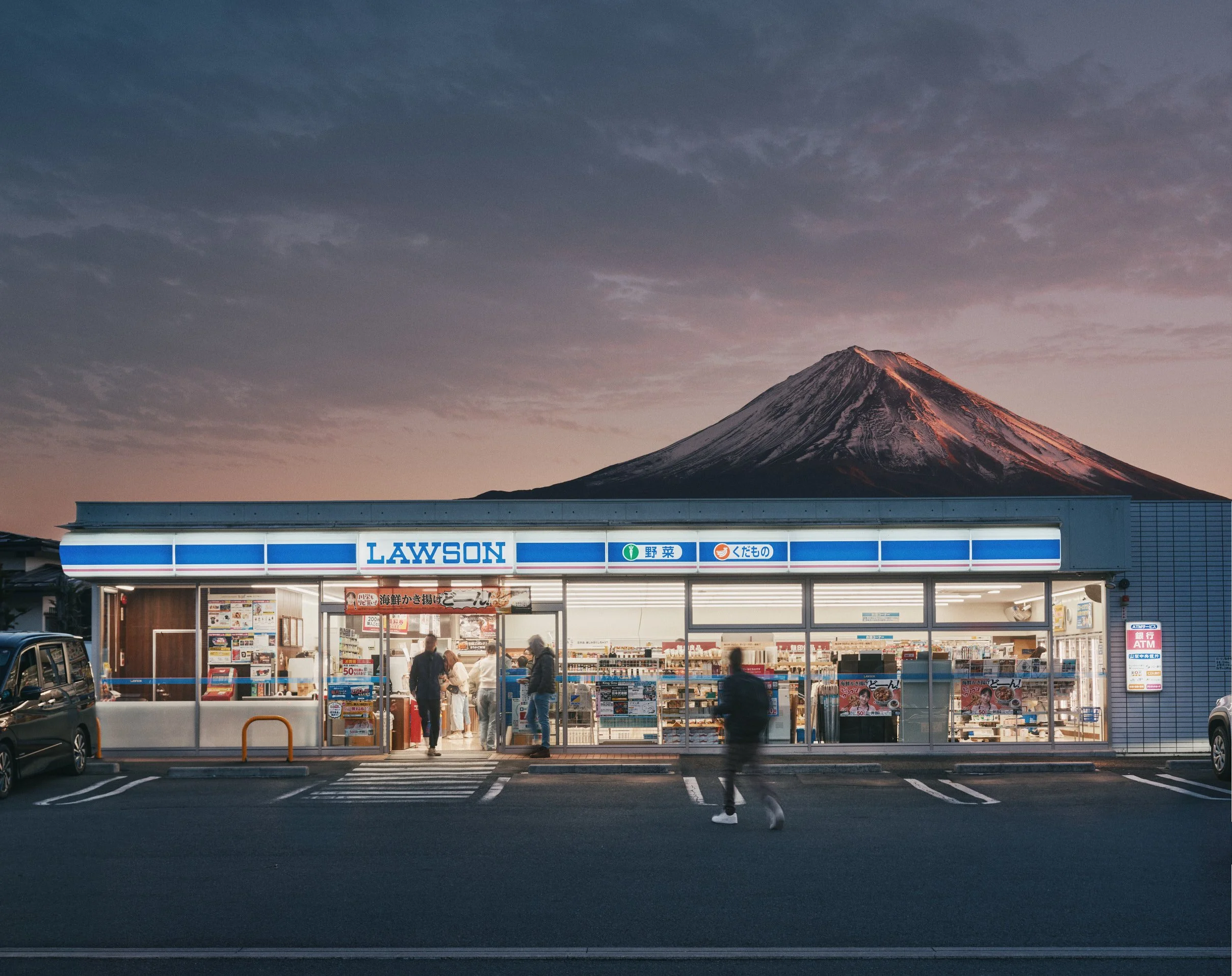 Lawson Koinbini: Mt Fuji Fine Art Photography Print — Christian